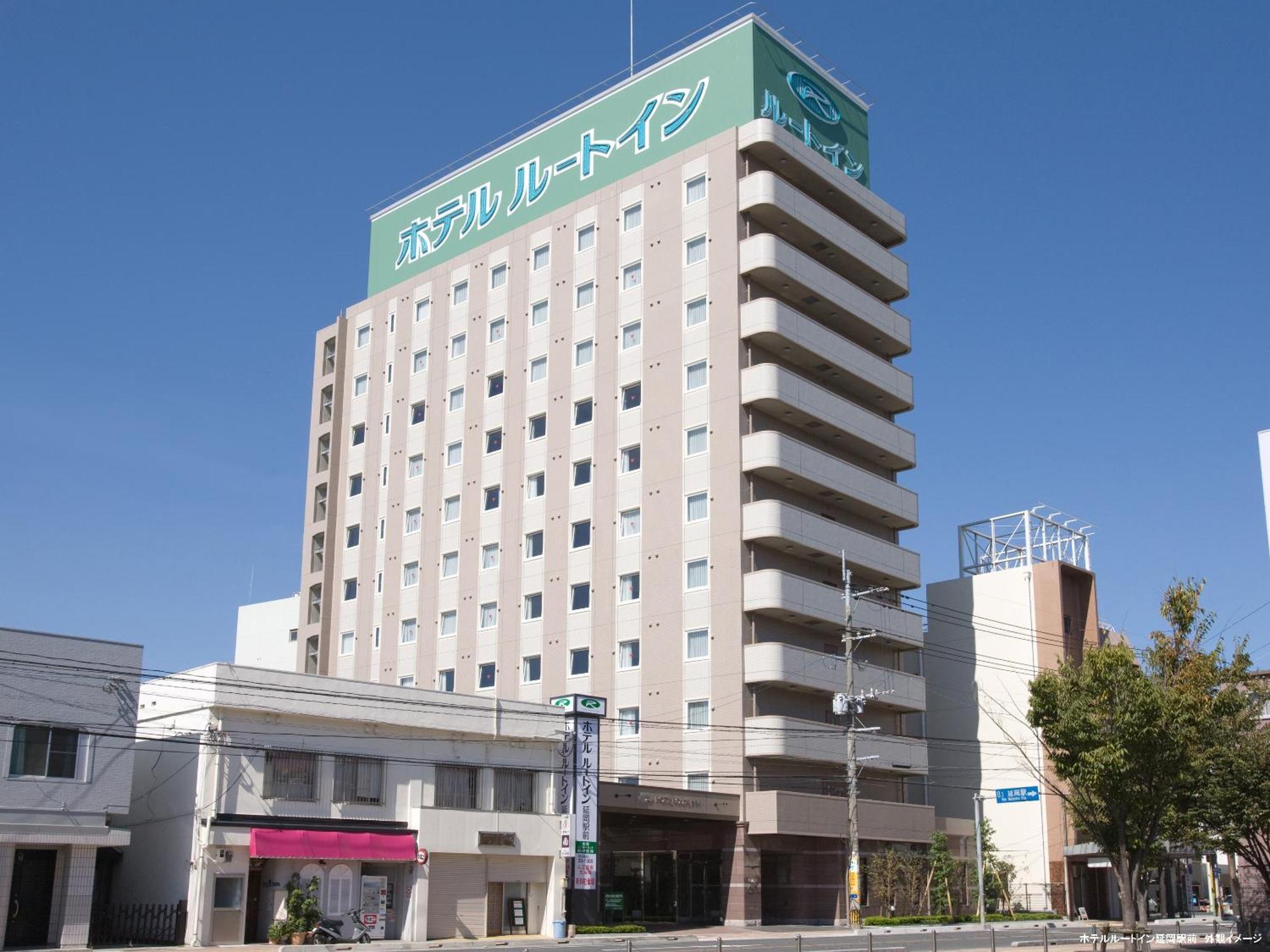 Hotel Route-Inn Nobeoka Ekimae Extérieur photo